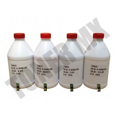 PAQUETECHIPBOTIRC4080