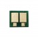 CHIP206AC